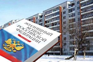 Заявление на заключение договора на предоставление временного жилья