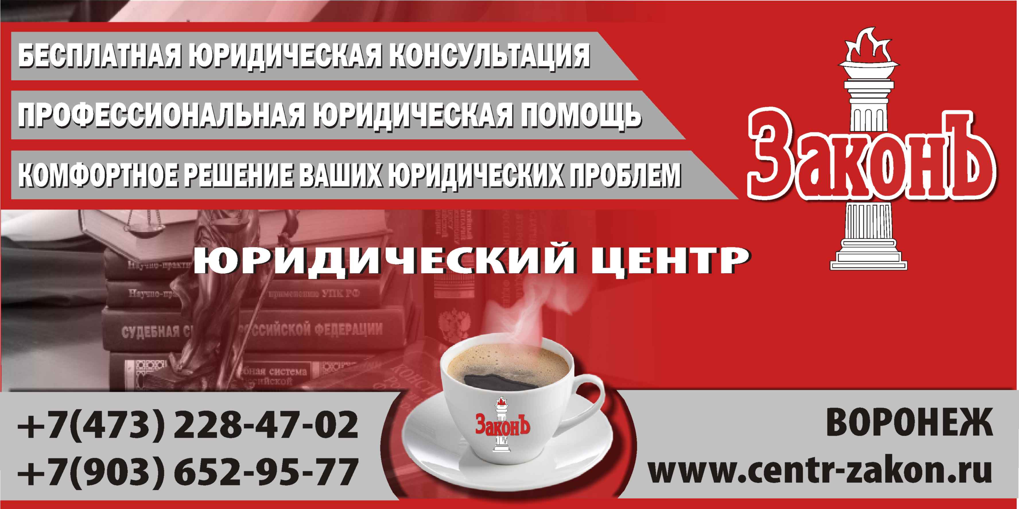 Надо сдавать в банк возврат кредита в кассу