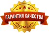 Договор поставки экслюзив
