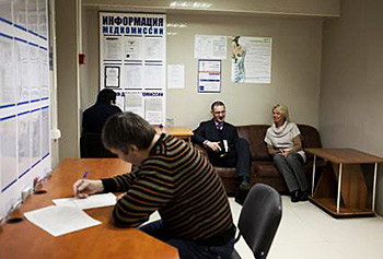 Делаем разрешение на оружие екатеринбург