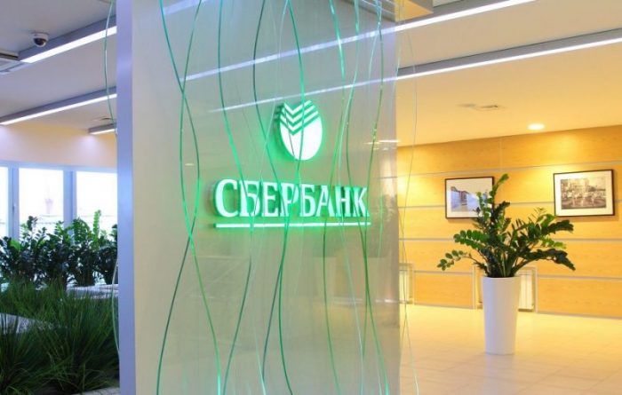 Перевести деньги с карты сбера