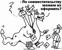a745af9991a65aa3117bbb5feb71156473391cf843a069c27246ae168e6ff85e.gif