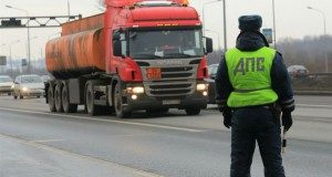 Если нет тахогрофа для перевозки груза автотранспортом для дпс